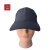 和益臻和益臻（Heyizhen）个人防护大帽檐遮阳帽 24011 顶