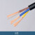 德用 电线电缆3芯RVV3*4芯护套线电缆国标3芯x4平方电源线50米