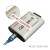 can卡 CANalyst-II分析仪 USB转CAN USBCAN-2 can盒 分析约巢 版银色