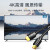 山泽(SAMZHE) HDMI线2.0版 4K数字高清线 家装高清款 5m 50SH8