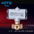 KITZ日本开滋原装进口C-TNE双作用三通螺纹黄铜气动球阀 DN15
