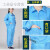 无尘服连体防尘服分体衣服工作服防护服重复使用白蓝色 黄色分体服 S