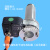 OUT580-H1/360-K1螺杆压缩机油位监测 自动回油控制器 油位平衡器 OUT360-K1加长适配器