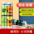 上海防水防霉厨卫防水防霉玻璃胶酸性硅胶马桶台盆硅酮密封胶单 中性NP-加强型-黑色