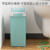 长方形垃圾桶夹缝厕所有盖摇盖式窄形厨房翻盖窄款轻奢风纸篓 蓝色大号