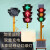 太阳能红绿灯交通信号灯移动红绿灯交通警示灯驾校学校十字路口临 20012型60瓦