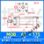 轻型油缸MOB63*50/100/75/200/250/300-FA模具油缸拉杆式液压油缸 MOB 63*175