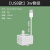 IGIFTFIRE定制USB小水泵家用超静音迷你小型微型潜水泵假山喷泉循环增压抽 [USB款]3w侧吸