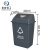 米奇特工 国标垃圾分类塑料桶 带盖四色摇盖垃圾箱 灰色（其他垃圾）40L加厚带盖新国标