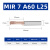 MIR螺纹小孔径镗刀钨钢内孔抗震合金刀杆A55/A60 MIR 7 A60 L25