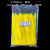 自锁式塑料尼龙彩色扎带3*150mm 红黄绿蓝束线捆绑封条固定座卡扣 5*250mm黄色250条 3.6mm宽