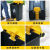 卡莱文脚踏式带盖分类加厚环卫脚踩商用厨房大容量 30L黄盖灰桶投放标(加厚)