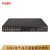 新华三（H3C）S5120V3-20P-LI 企业级16口全千兆智能网管网络交换机 黑色