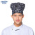 金诗洛 KSL227 工作帽 酒店服务员厨师帽子厨房用品蛋糕店男女厨师百褶蘑菇帽 刀叉