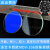 MDV-106剑鱼蓝光红光表镜玻璃适合卡西欧改装蓝宝石矿物表蒙配件 蓝宝石平面（蓝光)