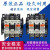 定制适用交流接触器SC-03 SC-E04 E02 E03 E05 E1P E2P N1 SC-03四开NO 交流440V