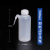 料塑料洗瓶彩色塑料清洗瓶吹气瓶弯管弯头冲洗瓶清安全洗瓶 边管式洗瓶500ml