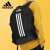 阿迪达斯 （adidas）双肩包 背包 大容量书包男初高中生大学生 大容量款百搭黑 IP9774 20-35升