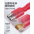 插簧连接器端子6.3母头对接头FDFN尼龙绝缘冷压端子电线接头插件 红色插片（0.5-1.5平方）（100只）