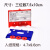 oudu 安全生产标识 数货架仓库标签牌强磁货位标示仓位物料卡库存材料卡定制白色 三位数7.5x10(颜色拍下留言)