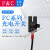 FC-SPX303 307 F&C台湾嘉准槽型光电开关传感器4线槽宽5mm常开常闭小型对射U型感应器 FC-SPX305Z 输出NPN