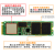 PM981a 拆机通电少1T M2 PCI NVMESSD固态硬碟PM9A1 建兴CA6 2TB(通电个位数)