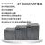 国产兼容SMART SR20 SR30 SR40 ST40 ST30 ST20 SR60 ST60 ST30XP 晶体管 (18DI/12DO/4AI