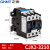 正泰（CHNT）CJX2-3210-380V 交流接触器 32A接触式继电器