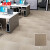冰禹 BYyc-328 办公室地垫 沥青底方块简约拼接地毯 1平米(50*50cm*4片)价格 春01