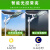 上海亚明LED太阳能路灯6米新农村超亮大功率户外灯防水100w 300W-工程款太阳能路灯_+3年质
