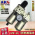 定制SMC型AKS二联件AW+AL3000过滤减压阀油水分离AC3010-03气源处理器 AKS AC3000-03D 三联件 自动