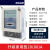 上海电表单相电子式电能表液晶电高精度表火表出租房220v 升级款20(80)A