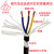 RONGLAN 荣缆柔性拖链电线T耐油电源信号控制软电缆  黑色TRVV   3芯2.5平方一米*100米/卷