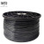 须特（XUTE）塑钢线大棚配件压膜线高强度养殖丝拉线葡萄架托幕绳子 带轮黑宽2.5cm22斤/卷