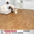 地板革仿瓷砖水泥直接铺塑料胶垫加厚防水耐磨地板贴自粘地毯 加强标准款WG04520平方价格