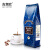 吉意欧醇品系列蓝山风味咖啡豆阿拉比卡拼配新鲜烘焙 【鎏金岁月】意式风味454g+100g