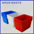 塑料水箱长方形塑料桶方形大桶养鱼水箱水产箱大号水桶带盖养殖箱 160K（蓝色）75.5*55*45.5cm