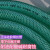 霏皖PVC绿色高压钢丝软管硅胶加厚纤维复合抽柴油增强卸耐油管 PVC材质6分内径20mm壁厚3.5MM
