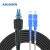 信捷(ABLEMEN) 野战光缆 LC-SC单模双芯200米7.0mm中航野战光纤-中兴防水接头（小方转大方）