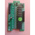 泛海三江多线联动单元DX900-05A多线板手动控制盘 新 多线终端负载