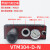 PIAB多级真空发生器大吸力气动真空泵大流量带检测一体集成式VTM VTM304-D-N带指针表