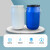 普力捷 塑料桶储水桶带盖发酵升化工桶大号蓄水桶 50L/白色(A)款