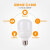 佛山照明 16W柱形泡 白光6500K E27螺口LED灯泡 物业商用照明灯具 T70亮霸系列