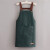 韩式围裙时尚款漂亮洋气的围兜大人做饭衣厨房背心式防水防油 钉扣背带防水纯墨绿