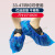 超厚CPE鞋套一次性耐磨底防水雨天室内防尘防滑学生塑料脚套男女 蓝色CPE全新料250g100只 普厚 均码