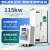 定制在线软起动柜旁路式电机软启动器75KW90/132/160/200/220/250 115kW 在线软启动器