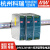 24V导轨式12V/48V直流75/120/150W变压器DR开关电源10A 5A 24V 5A 120W| EDR-120-24