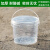 塑料带盖食品包装桶密封桶手提透明白色酱料冰粉奶茶商用桶酸奶桶工业品 白色0.36L直径10cm高7.3cm