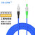 EB-LINK 铠装光纤跳线广电工程电信级5米FC/PC-FC/APC单模单芯尾纤铠甲防鼠咬抗拉抗压IDC机房数据中心