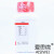 阙芊杭州微生物 结晶紫中性红胆盐琼脂(VRBA) M0044 大肠杆 杭州百思 250g/瓶
